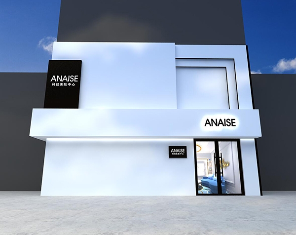 ANAISE